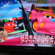 Illustration for article titled Chinese Movie Allegedly Rips Off Pixar's Cars